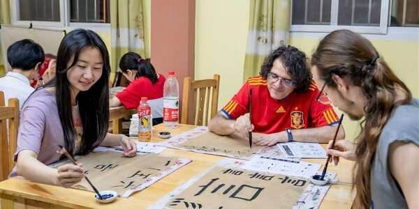 CLI Chinese culture leason