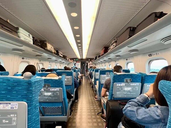 Shinkansen