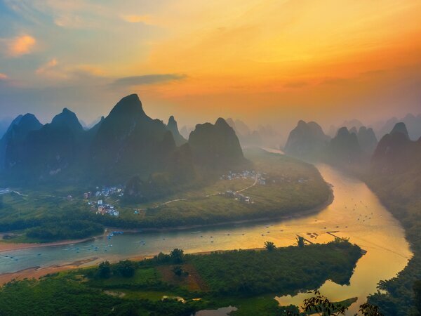 Montage Xianggong
