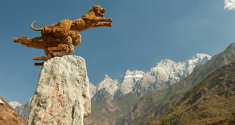 Tiger Leaping Gorge