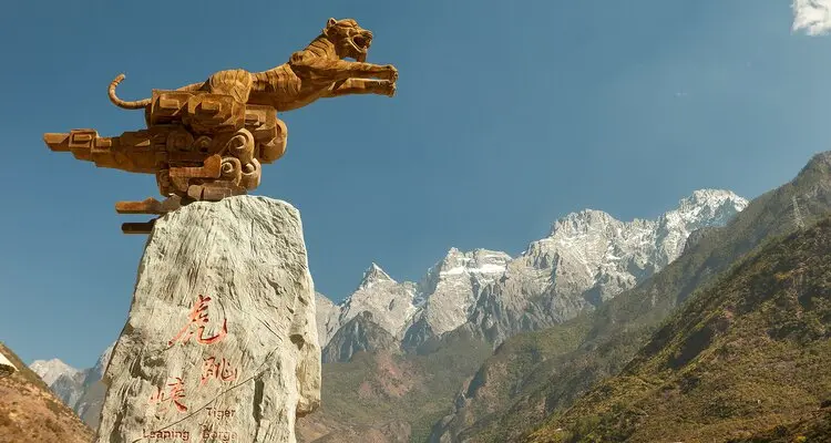 Tiger Leaping Gorge