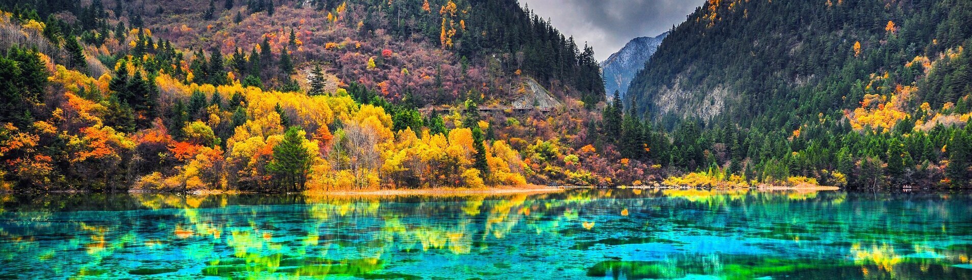 九寨溝, 中国の絶景仙境