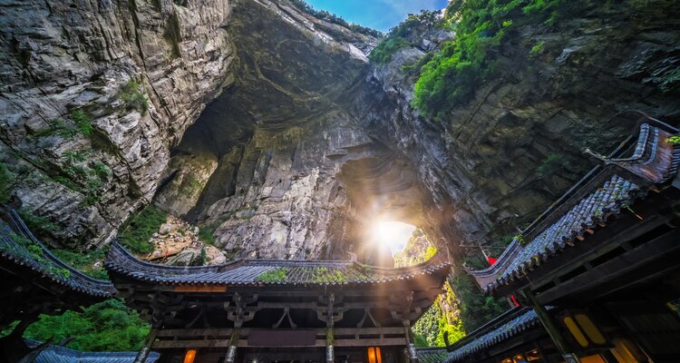 Le Parc Géologique du Karst de Wulong