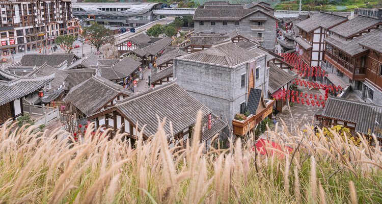 Ciqikou Ancient Town