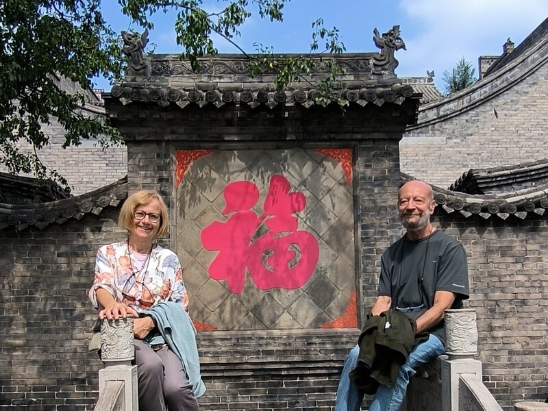 pingyao