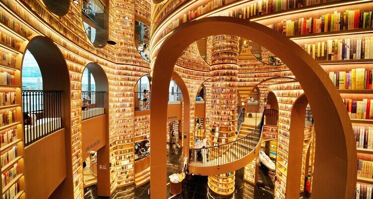 Dujiangyan Zhongshuge Bookstore