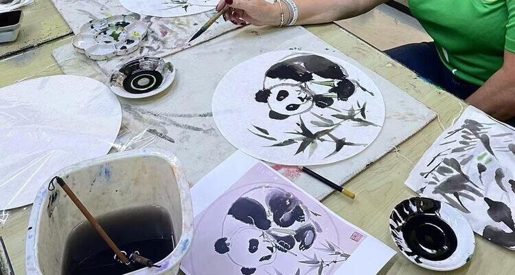 Chinese Painting of a Panda