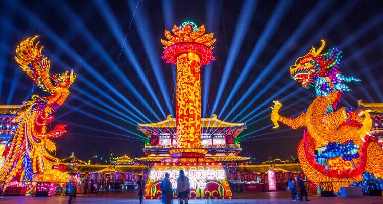 Tang Paradise During Lantern Festival