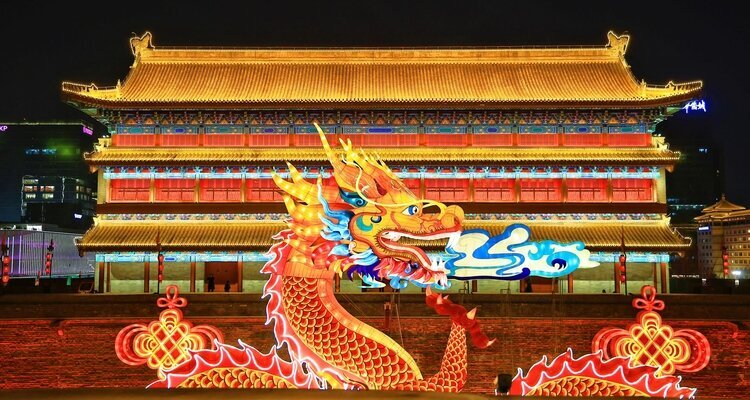 Spring Festival and Lantern Festival at the South Gate of the City Wall