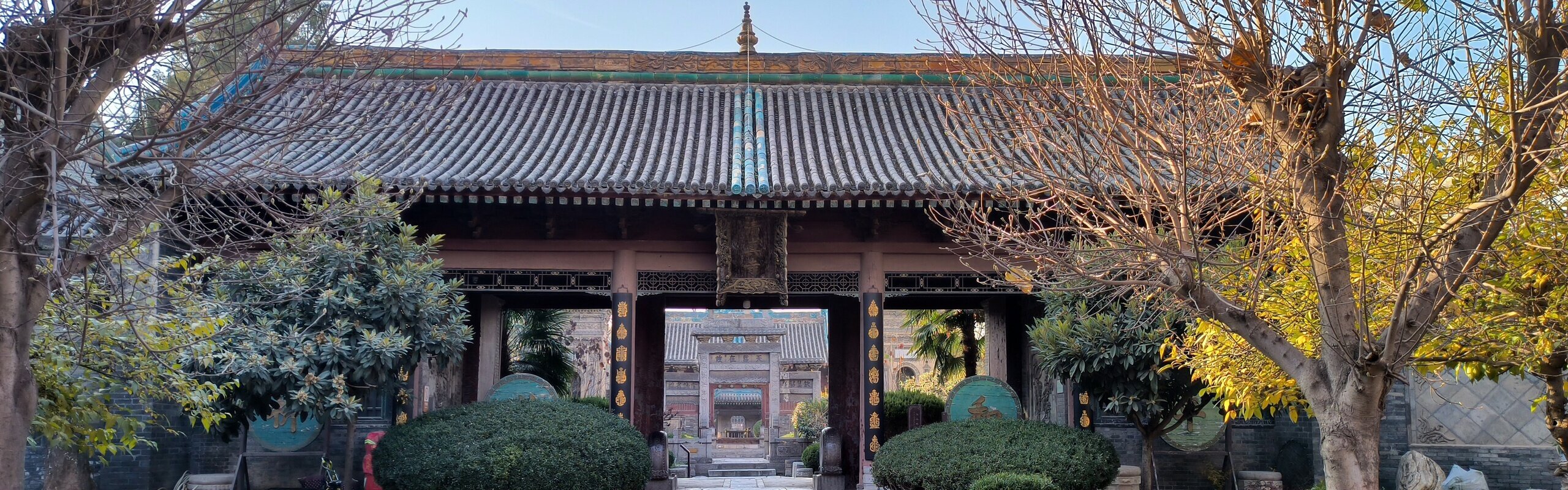 How to Visit the Great Mosque of Xi'an (by a Local Guide)