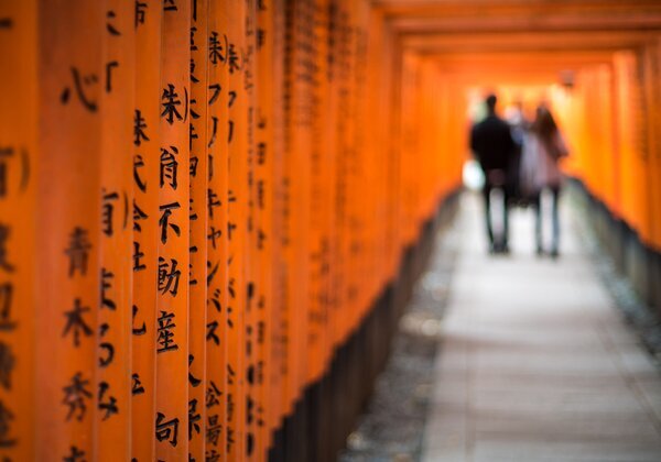 Red Torii of Fushimi Inari Shrine
