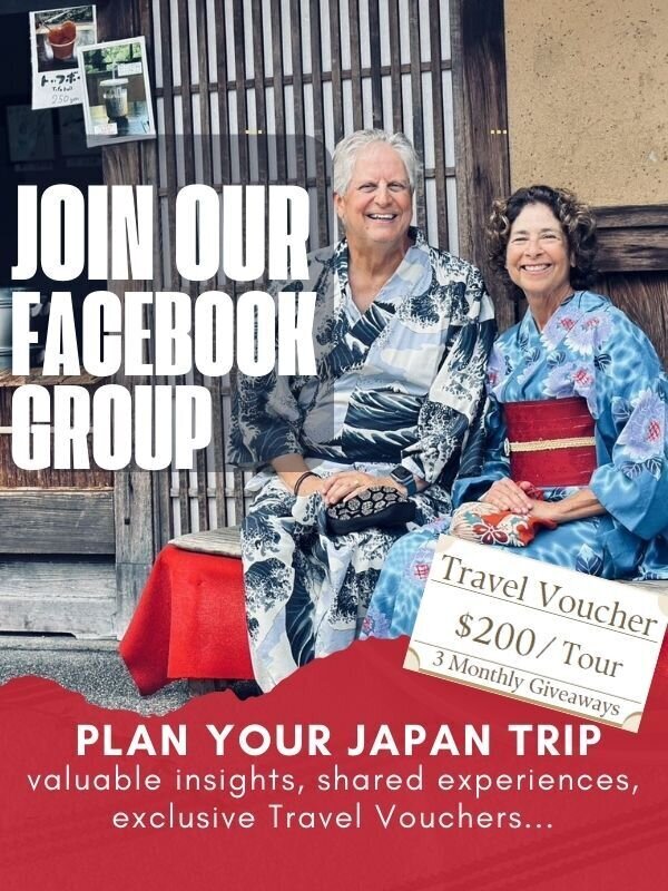 Facebook Group: Japan Itinerary Check