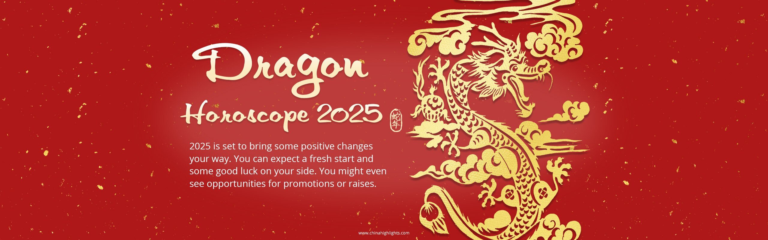 Dragon Horoscope 2025