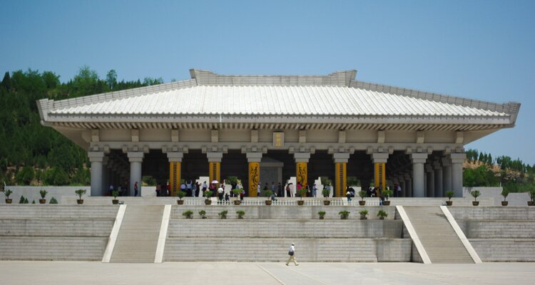 Mausoleum of the Yellow Emperor