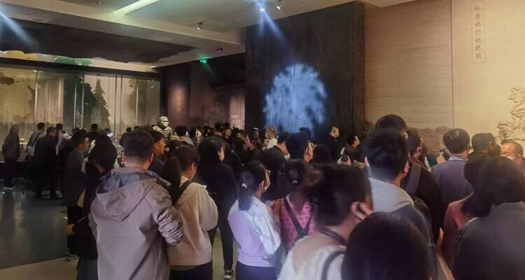 Shaanxi History Museum