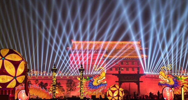 Lantern Festival at City Wall