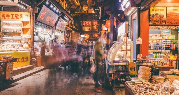 Hongya Cave night market