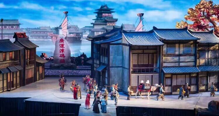 The Legend of&nbsp;Camel Bells