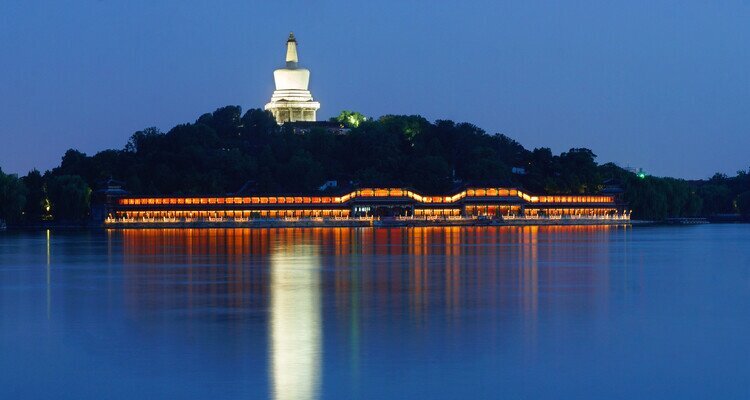 Beihai Park