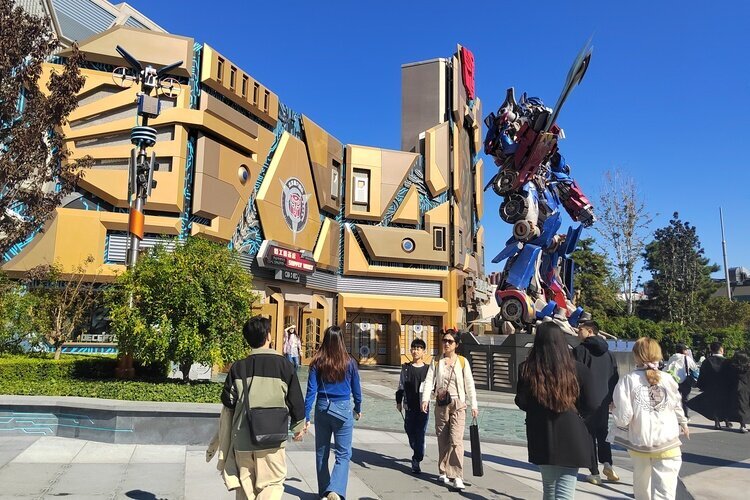 Юниверсал Студиос