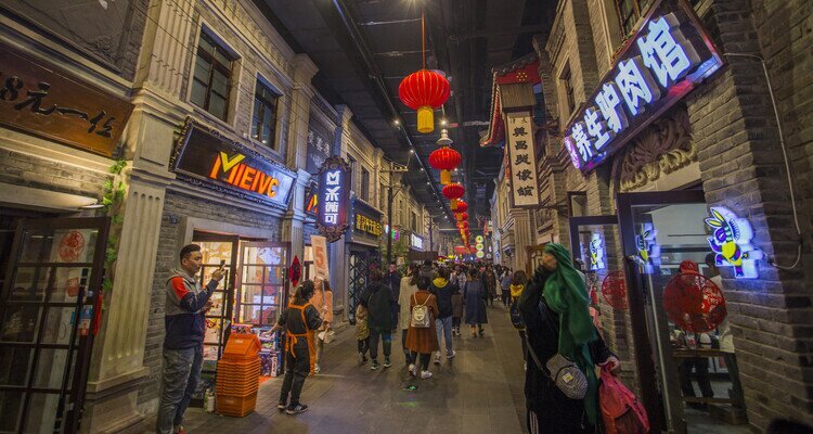 Andong Old Street