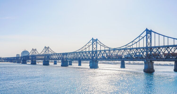 The Yalu River Broken Bridge