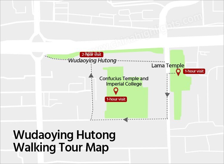 Wudaoying Hutong Walking Tour Map