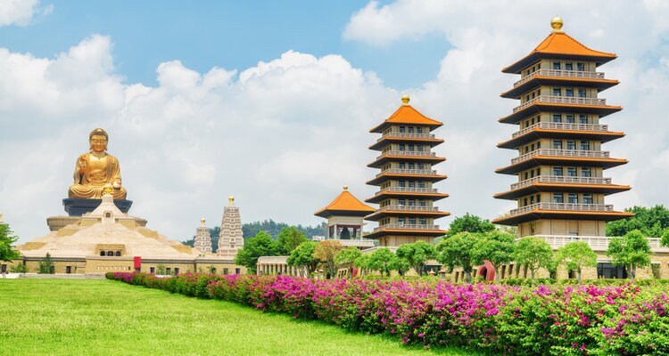 Fo Guang Shan Buddha Museum in Kaohsiung