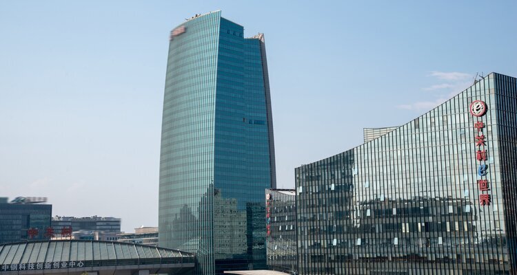 Zhongguancun Science and Technology Park