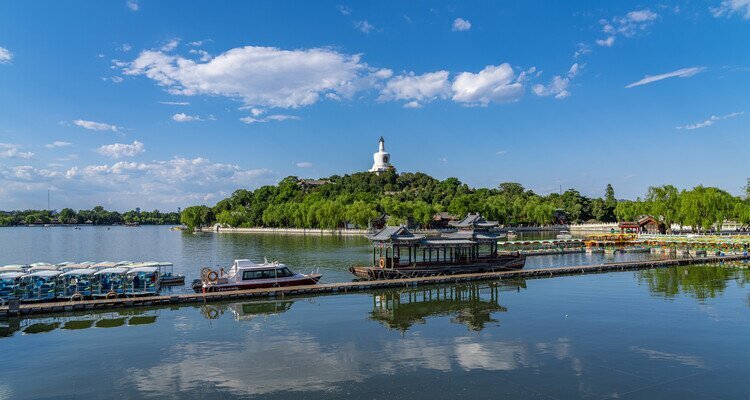 Beihai Park