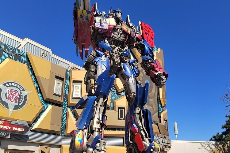 Transformers Metrobase