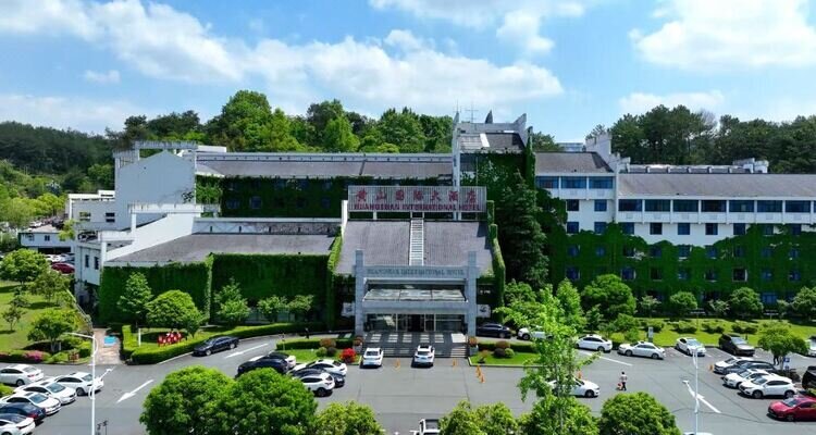 Huangshan International Hotel