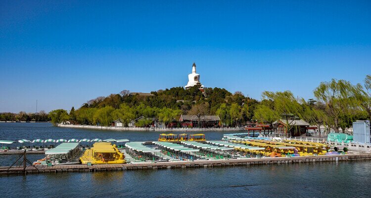 Beihai Park