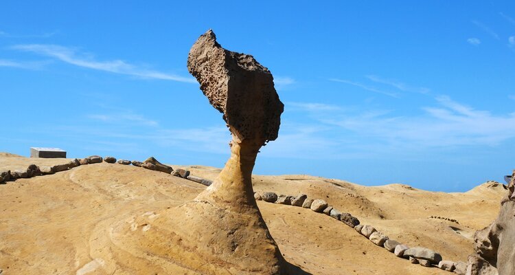 Queen's head Stone on Yehliu Geopark