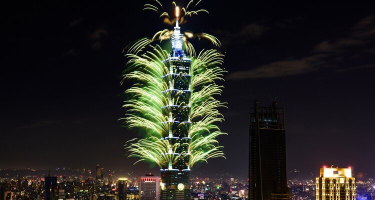 New Year's Eve Firework Show at Taipei 101