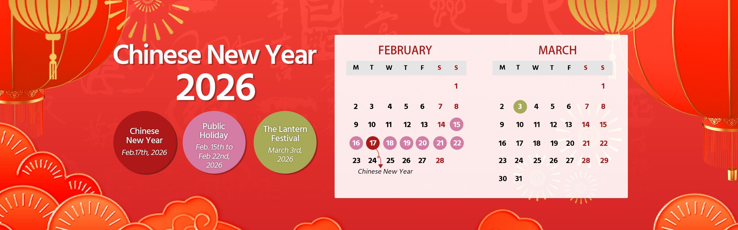 Chinese New Year (Lunar New Year) 2026: Calendar & Horoscope