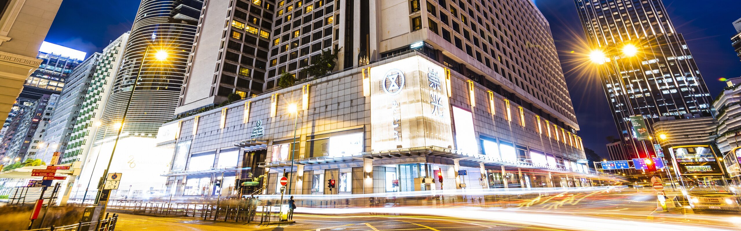 The Golden Mile of Nathan Road