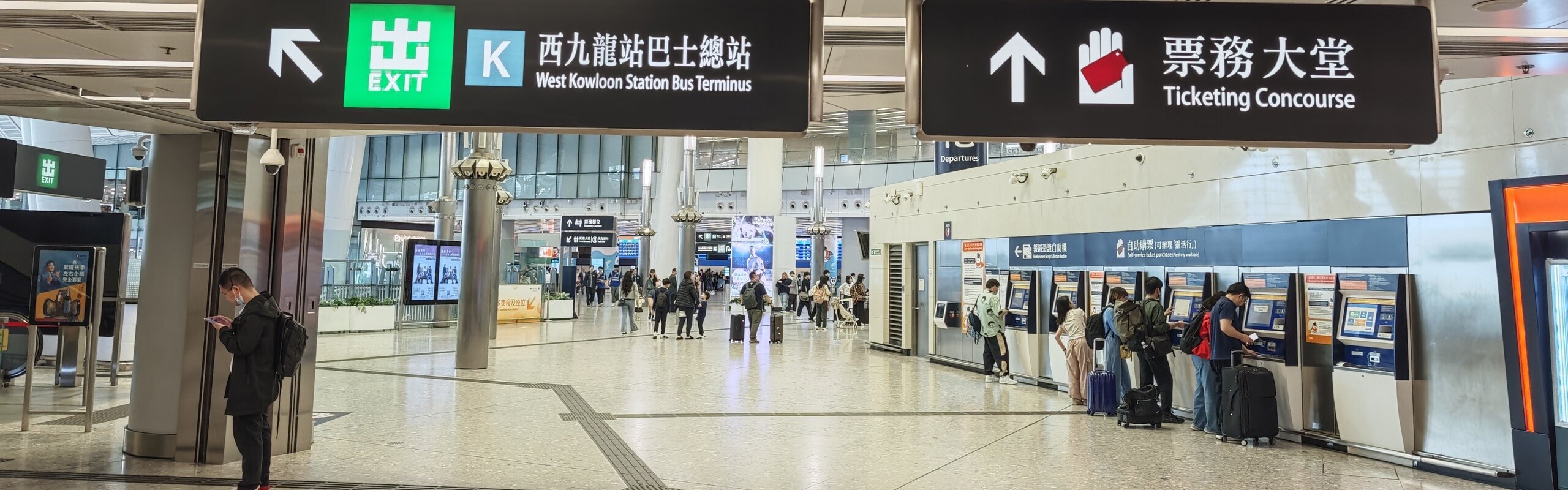 Shanghai-Hong Kong Bullet Trains 