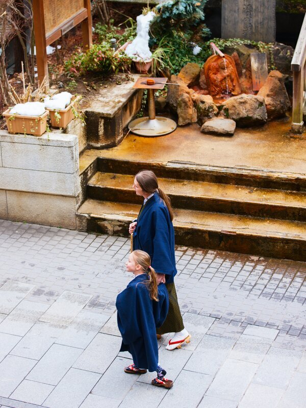Kimono-Kleidung