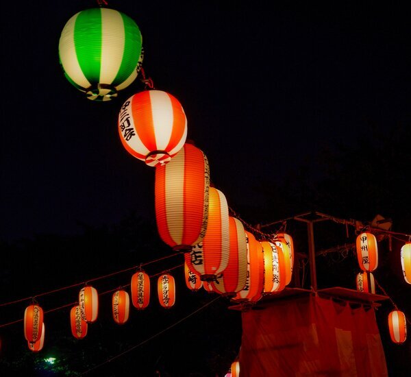 Bon Odori Festival Summer Event