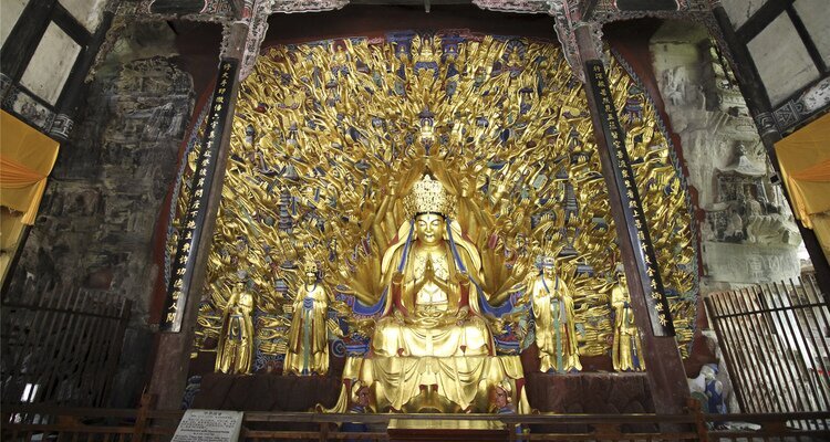 Thousand-Hand Avalokiteshvara
