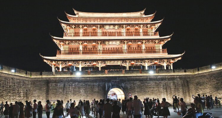 Guangji Gate Tower