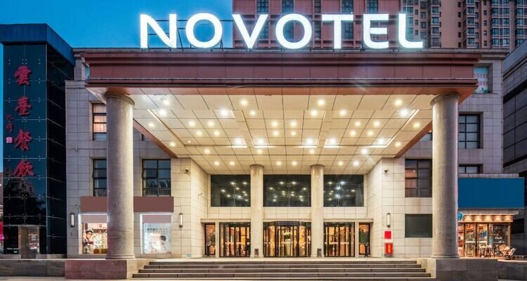 The lodge of the hotel in Huayin