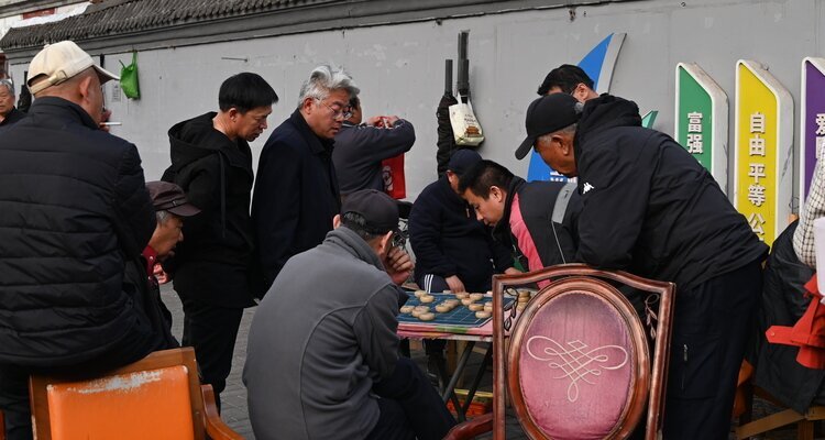 White Pagoda Hutong, Beijing, China