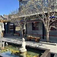 Beijing Hutong Style Hotel