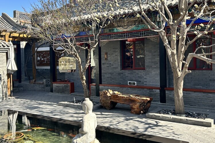 Siheyuan Hotel