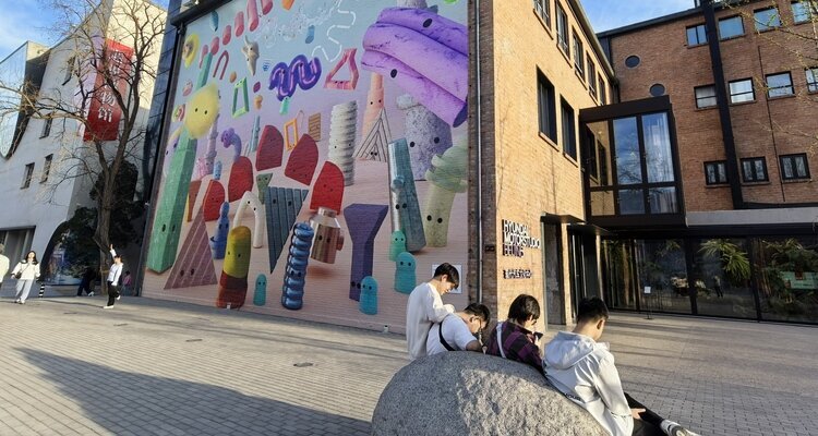 798 Art Districe, China, Beijing