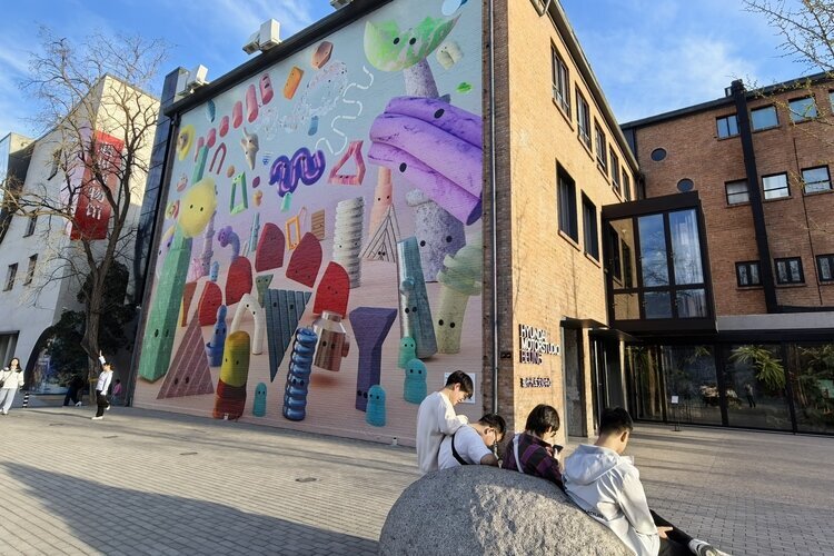 Арт-зона 798 —центр искусства Пекина