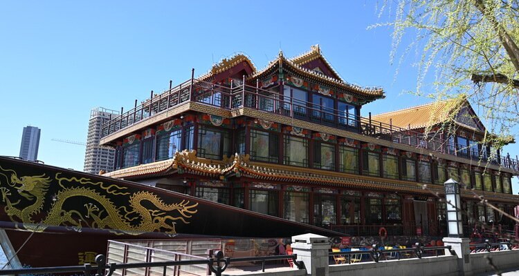 Tongzhou Nanmen Hotpot