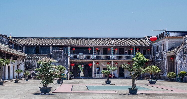 Chen Cihong Former Residence